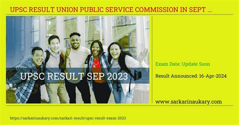 sarkari results upsc|Union Public Service Commission .